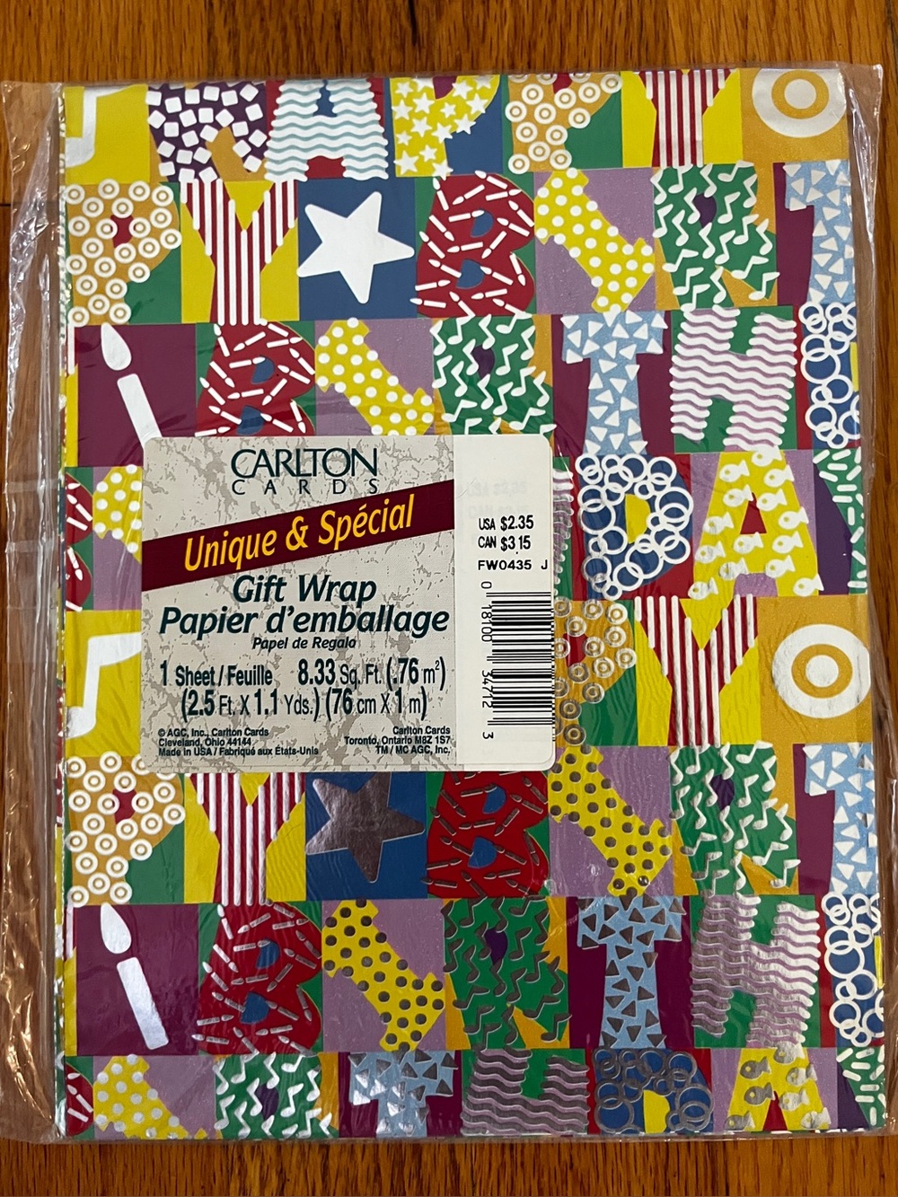 VTG 90s Carlton Cards Birthday Gift Wrap Block Pattern w/ Silver Foil New Sealed